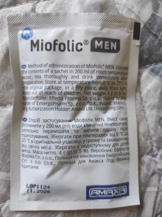 Вітаміни Miofolic  men пор. по 4 г 2 саше