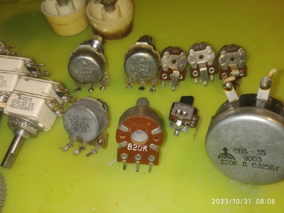 Потенциометр разных сопротивлений.
