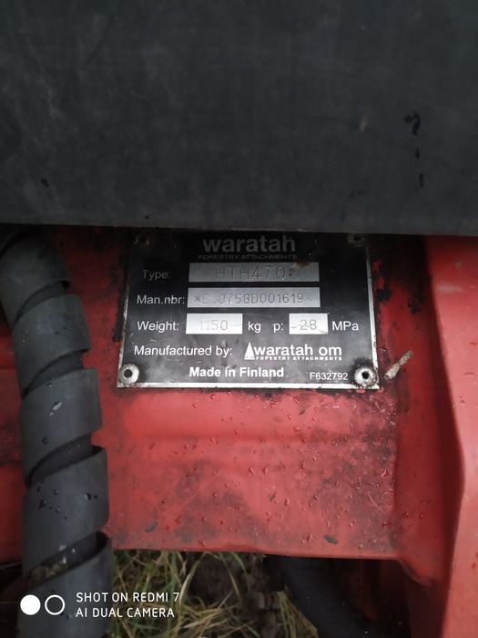 Валочний хорвастер валмет