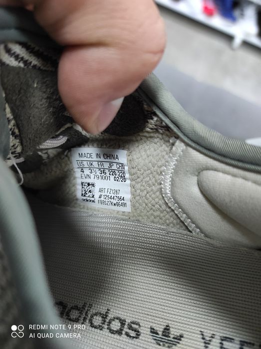 ОРИГІНАЛ 100% Кросівки Adidas Yeezy Boost 350 V2 Brown FZ1267 36