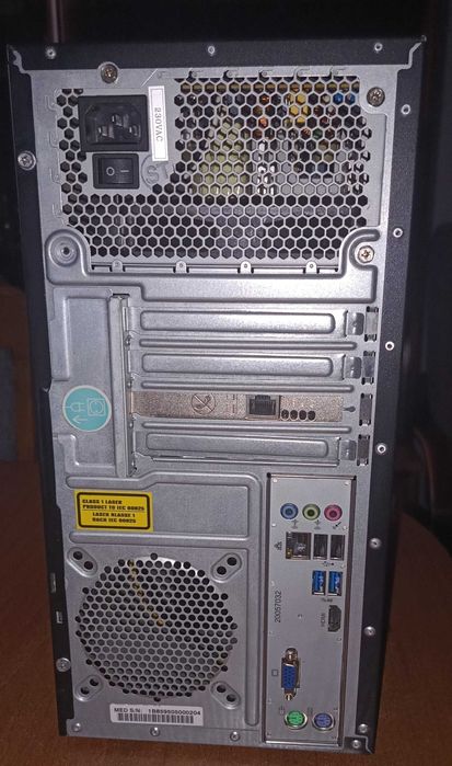 komputer stacjonarny (medion) stan bardzo dobry