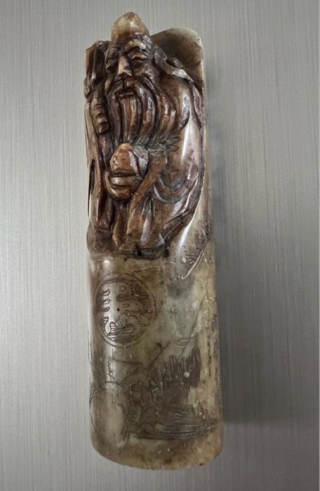 Costeleta de selo de pedra imortal esculpida