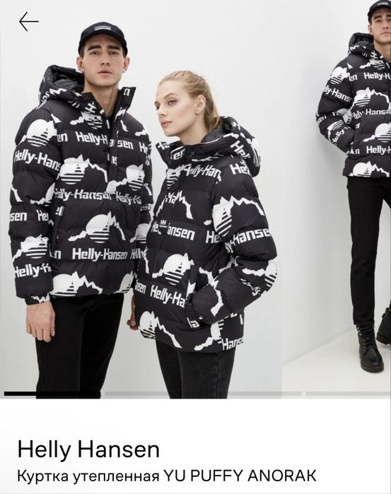 Куртка-анорак Helly Hansen