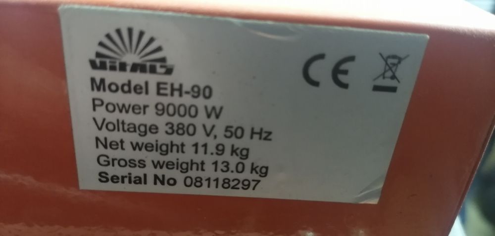 Обігрівач  vitals 9квт 380в