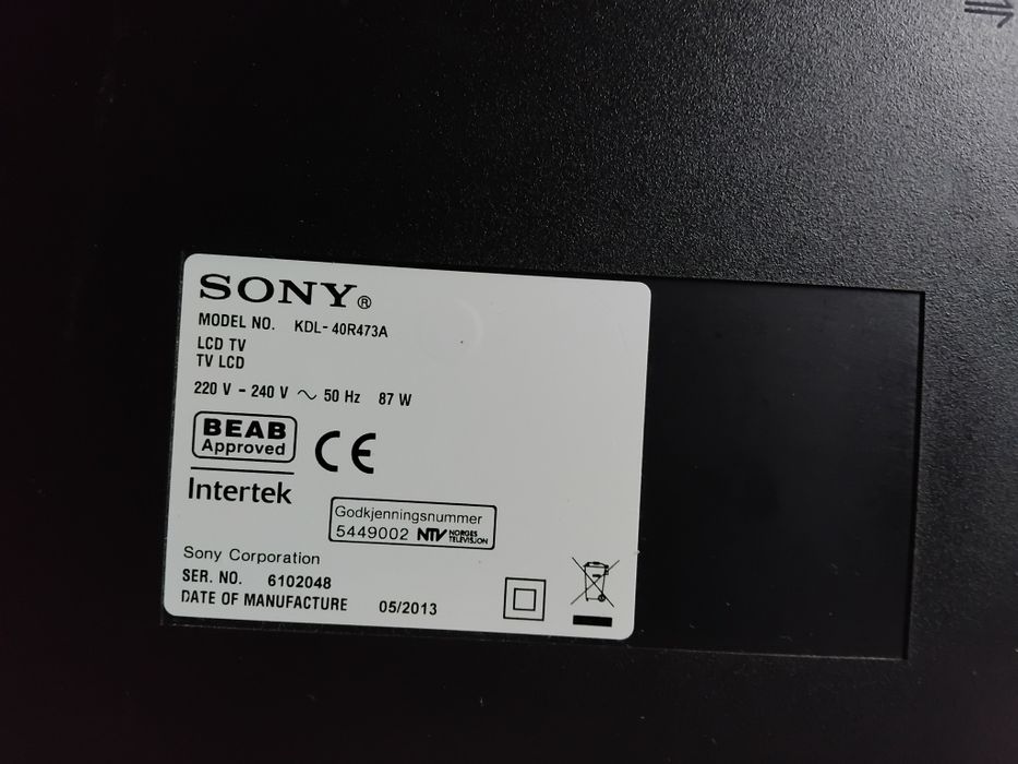 Телевізор Sony ,Jvc,Digihome