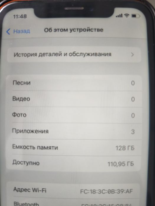 iPhone  XR  128ГБ