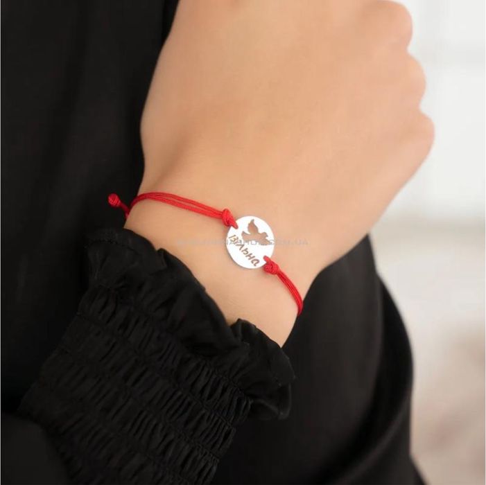 Браслет срібло