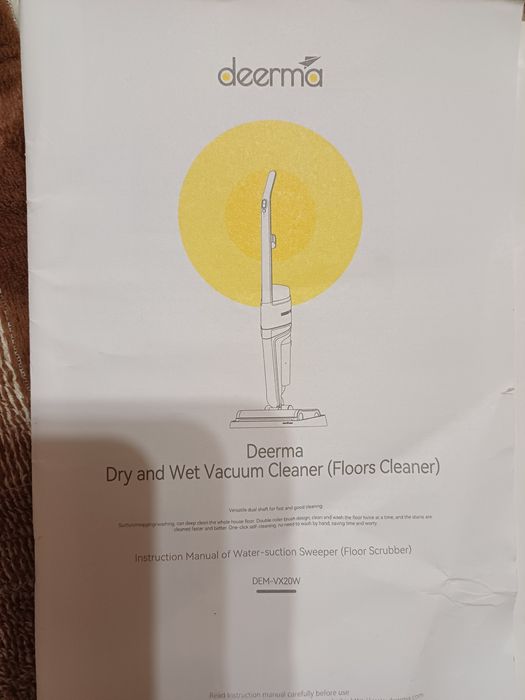 Пилосос миючий Deerma VX20W