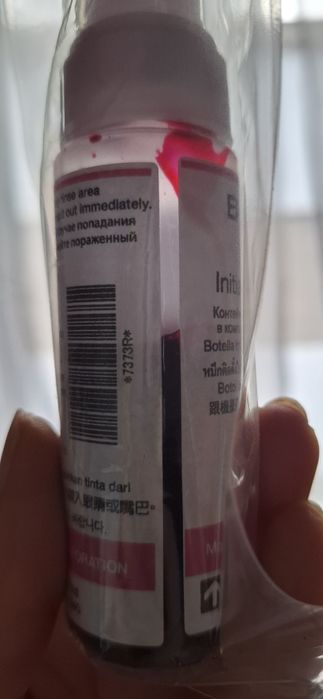 Краска, фарба для епсон оригінал, шлай з принтером в комплекті.