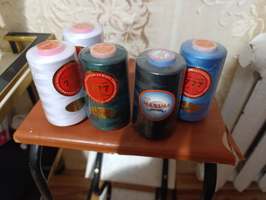 Оверлочные нитки