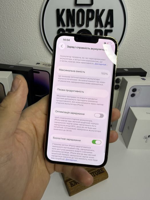 iPhone 13 Pro 128 Gb Gold Гарний стан Батарея 100% 878