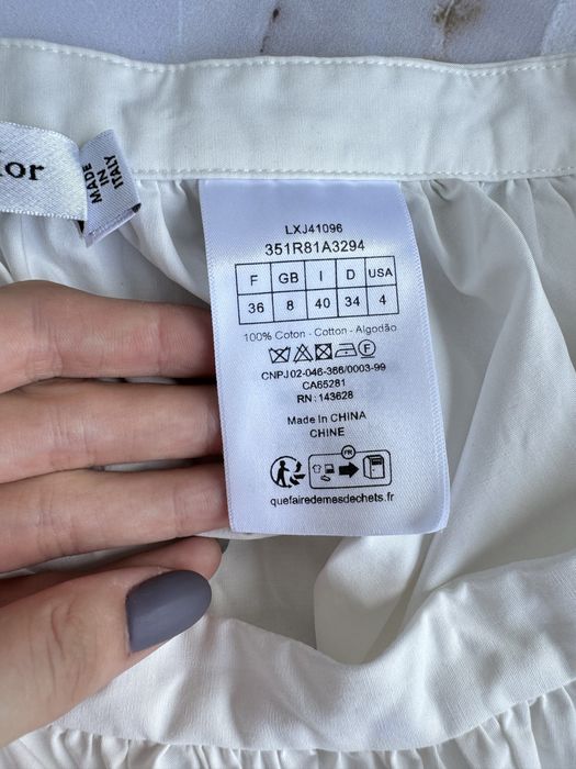 Спідниця Christian Dior