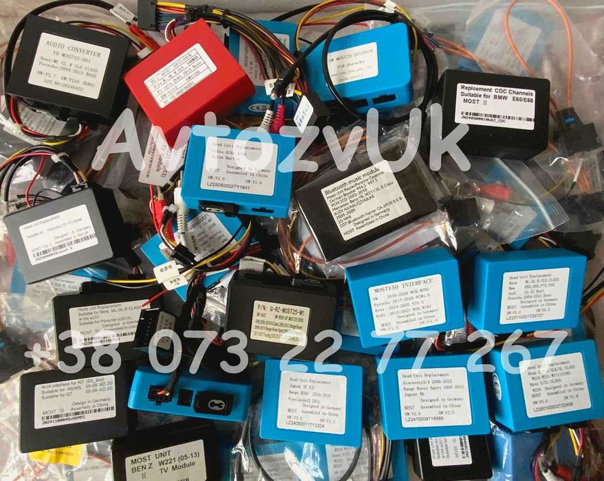 Адаптер Mercedes BMW Audi PORSCHE w164 w211 w220 мост оптика усилитель