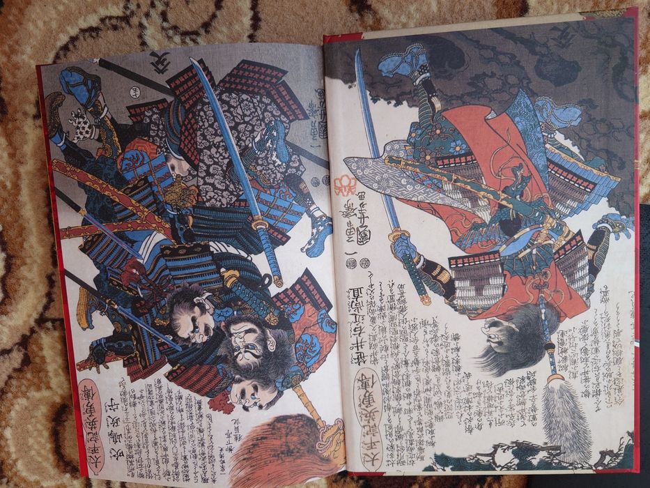 Tales Of the Samurai (Illustrated Edition)