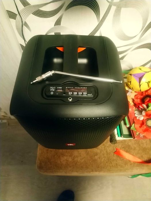 JBL Party box Encore Essential