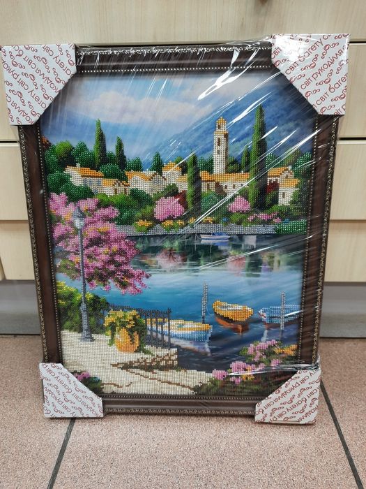 Вишивка бісером.