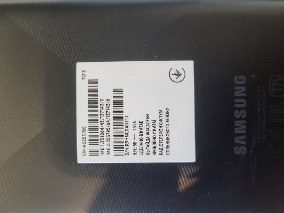 Розпродаж/Samsyng Galaxy А02s/Новий