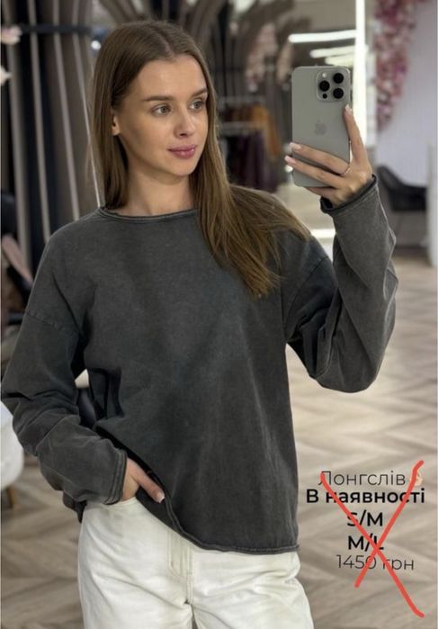 Лонг zara черный М oversize