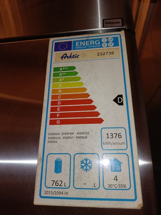 Szafa chłodnicza Hendi 2 drzwiowa 1300l Arktic Kitchen Line GN 2/1