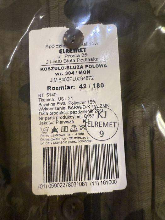 Koszulo-bluza polowa wz. 304/MON - rozmiar 42/180