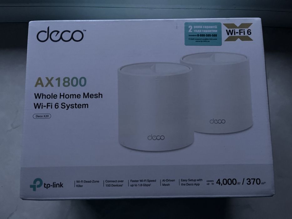 Маршрутизатор TP-LINK Deco X20 (2-pack) MESH система WiFi6 / AX1800