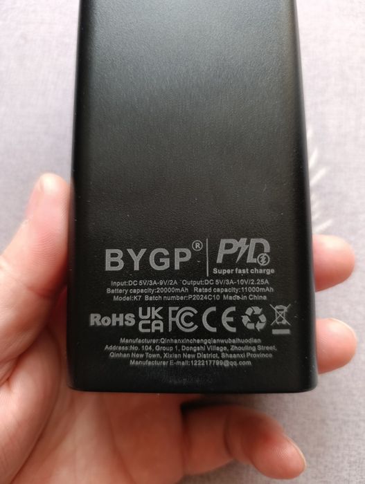 Повербанк 20000mah power bank