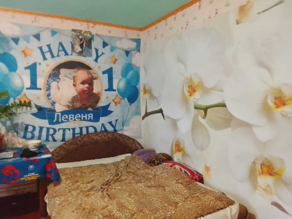 Продам добротний будинок