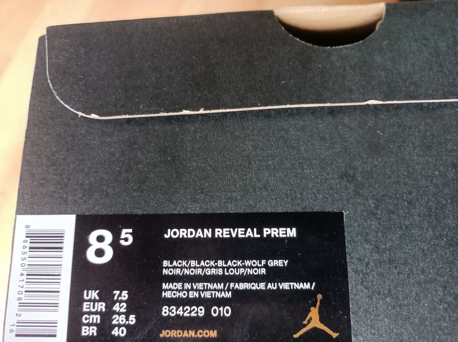 Jordan Reveal premium