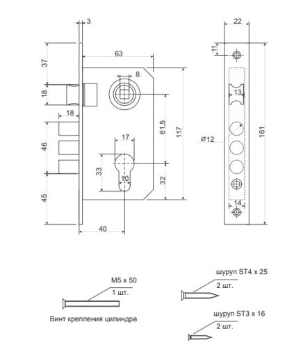 Замок врізний Avers 1023/60