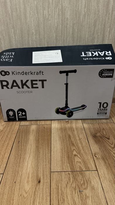 Самокат Kinderkraft