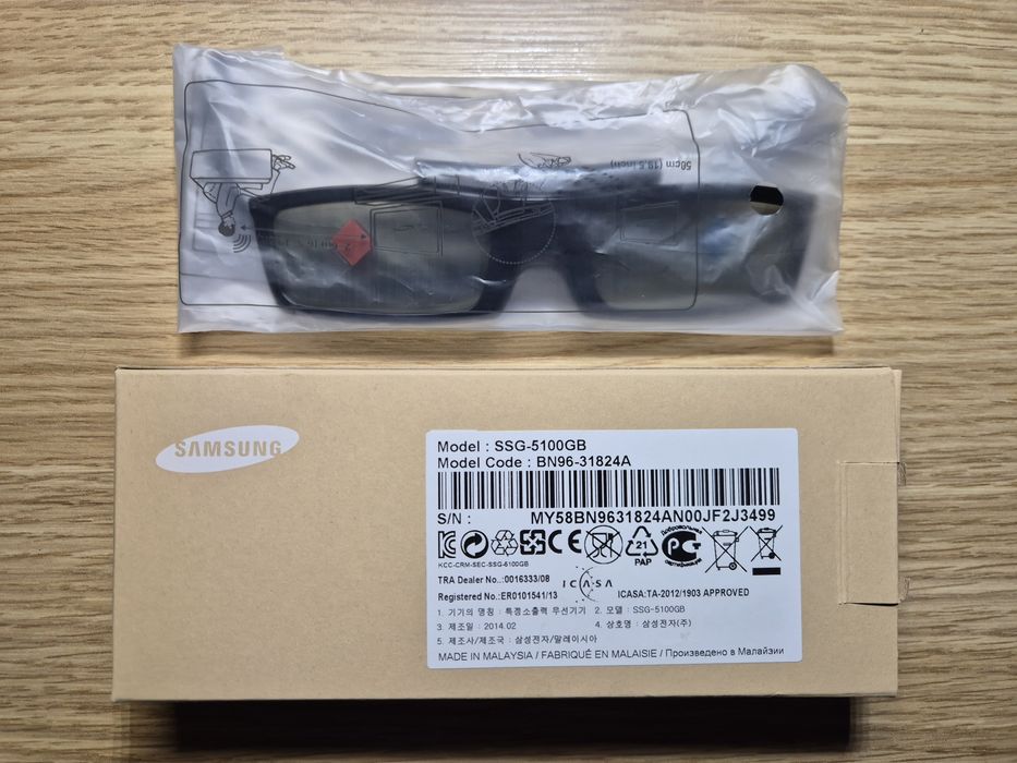 Óculos 3D Samsung na caixa