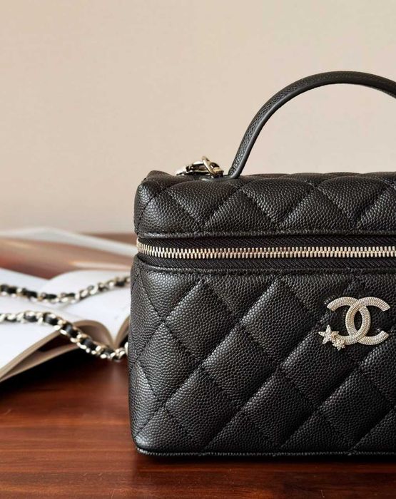 Chanel Gwiezdna torebka typu lunchbox
