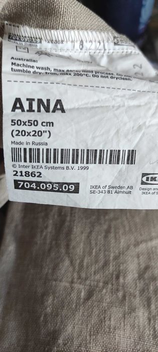 Capas de Almofada - IKEA - AINA