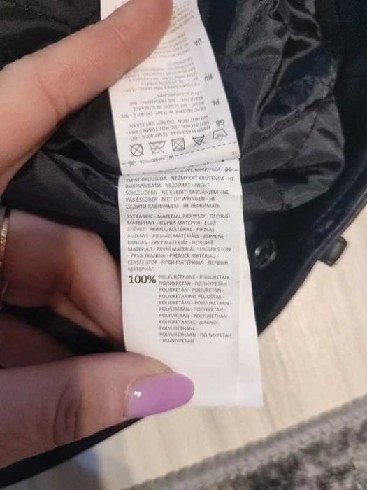 kurtka ramoneska damska rozm. S firmy Mohito