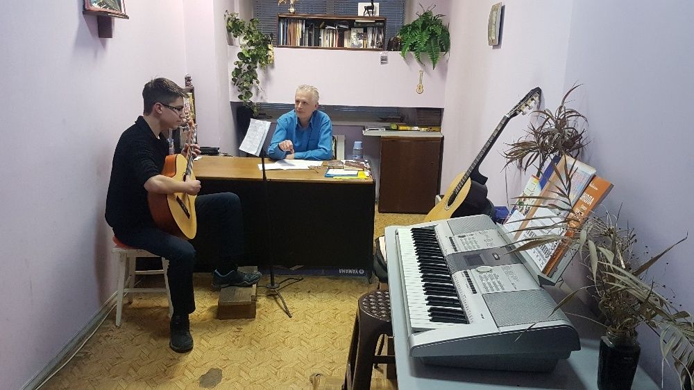 Уроки игры на Гитаре.Фортепиано.Губ.гармошка