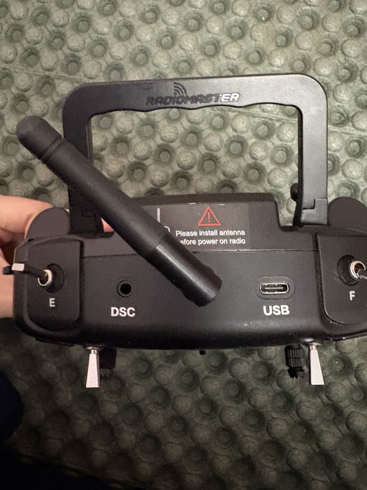 пульт radiomaster