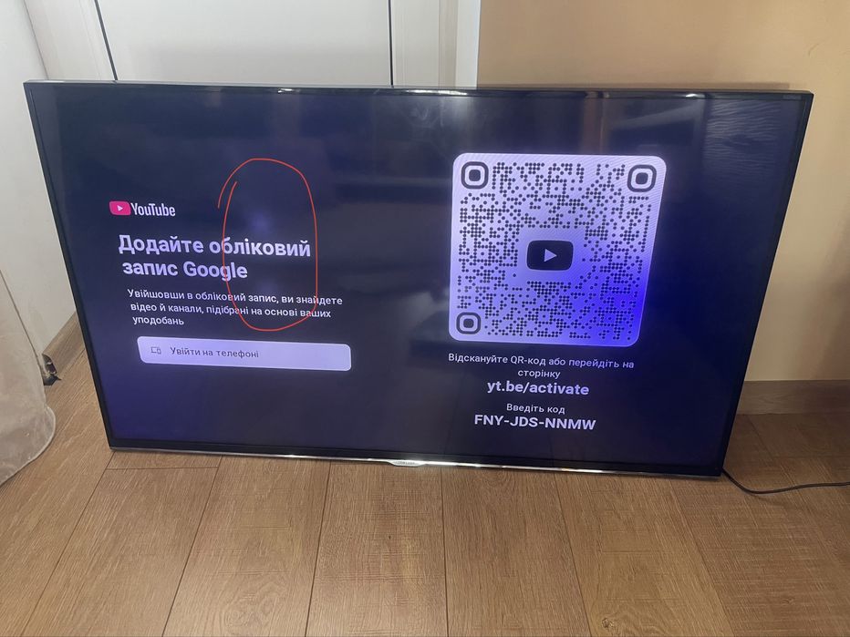 Телевізор SAMSUNG UE40H5500AK (40″)