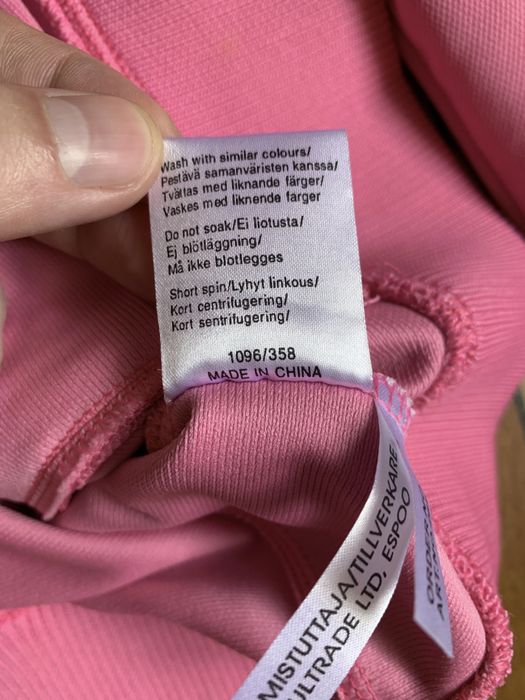 Крутая Унисекс спортивная кофта, мастерка, олимпийка Umbro оригинал