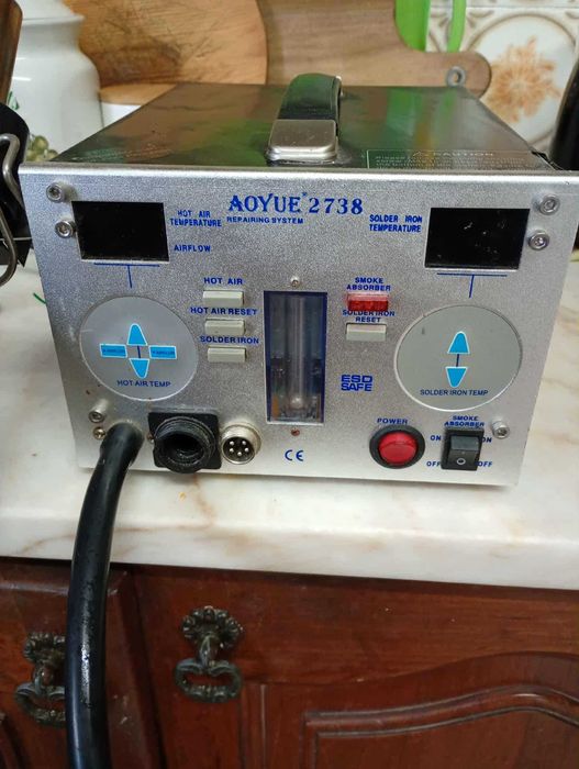 Rework Station SMD Aoyue 2738