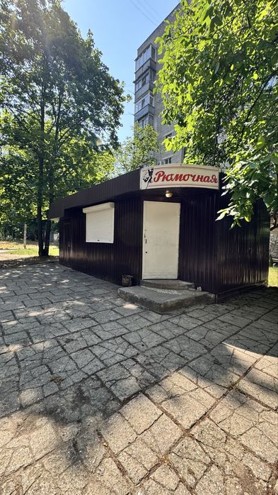 Продам отдельностоящее помещение