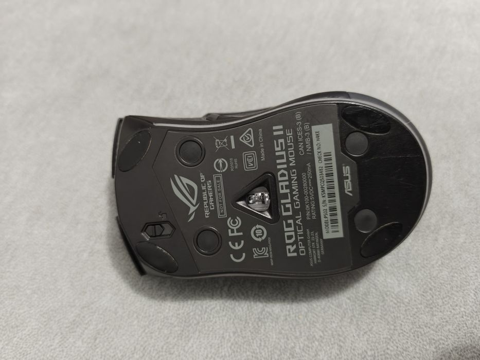 ASUS Rog Gladiador II