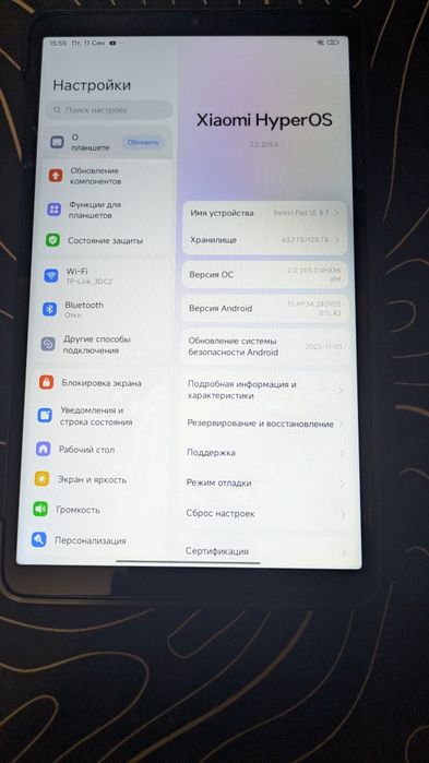 планшет Xiaomi redmi pad SE 8,7