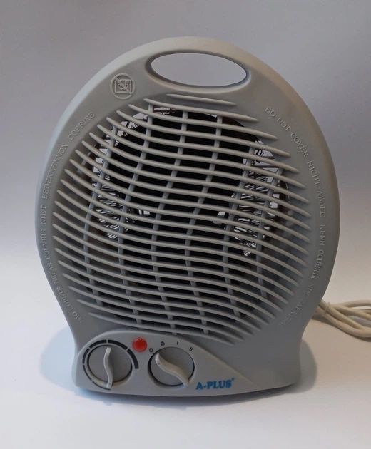 Акція! Повітряний обігрівач А-plus 2124