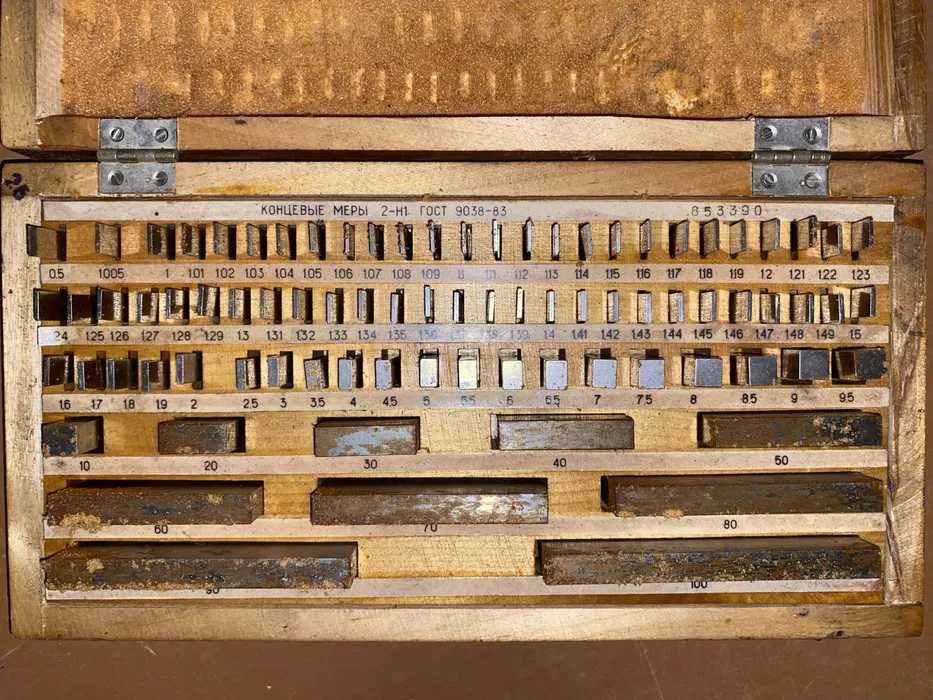 Концевые меры 2-Н1