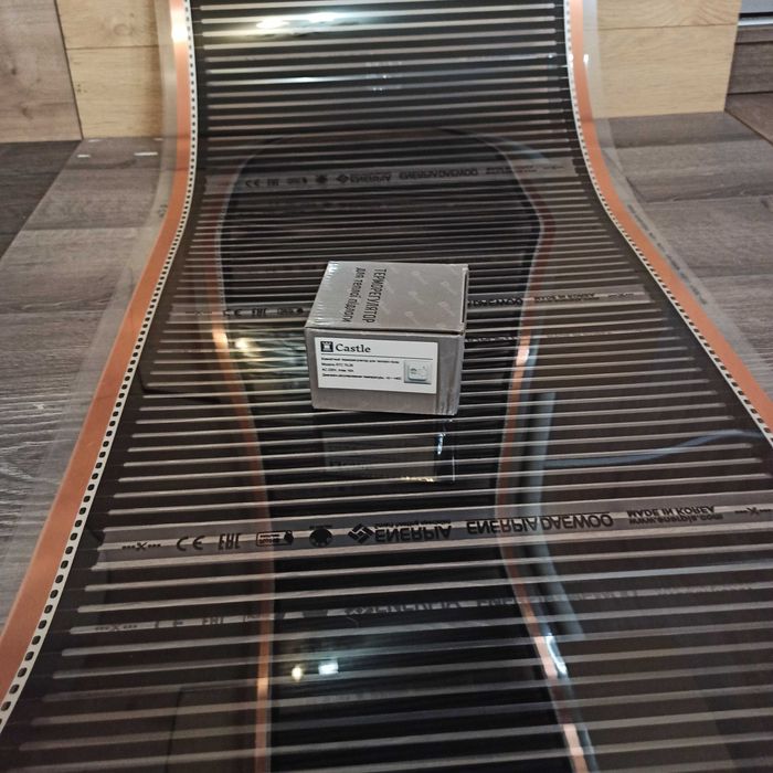 Плівка інфрачервона для теплої підлоги - 0,12 квадрати - супер ціни