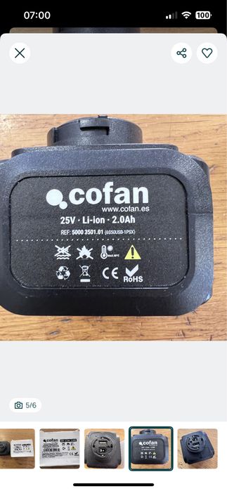Bateria recarregavel p/ tesouras de podar 25V 2.0Ah Cofan - NOVO