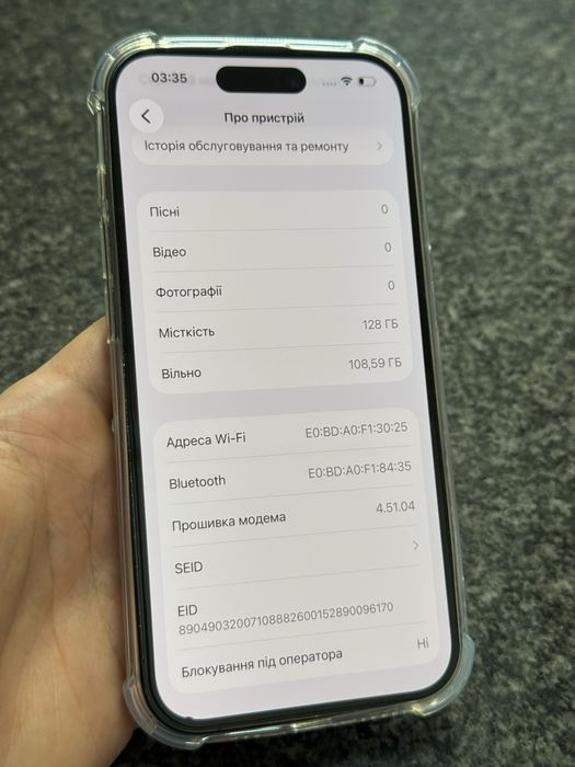 Iphone 14 pro 128 Neverlock 100% Без блокувань! Хороший стан