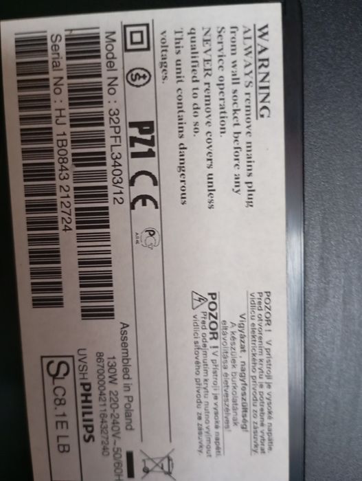 Телевизор Филипс 32" Модель на фото.