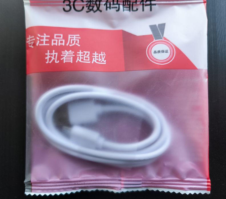 Type-С (45см), micro USB кабель (1м)