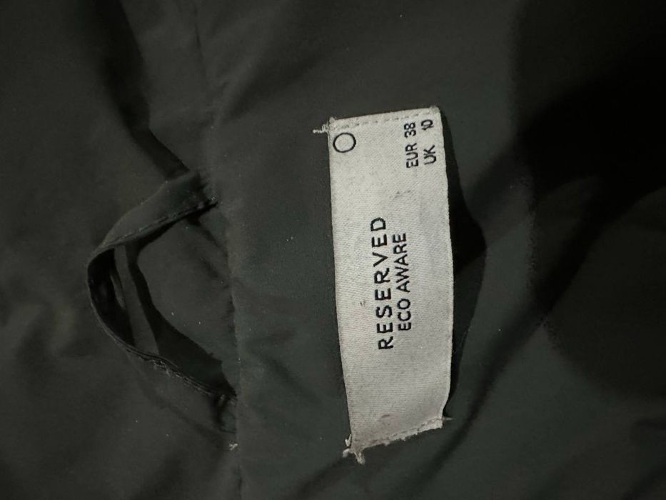 Продам курточку Reserved